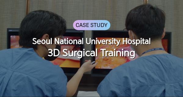 64512_mopic 3d display case study-2-케이스스터디 썸네일.png